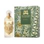 Butterfly Eau de Parfum, 100ml