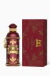 Rose Alba Eau de Parfum, 100ml