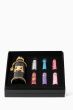 Black Muscs Value Set