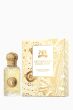 Majestic Nard Perfume Extract, 25ml